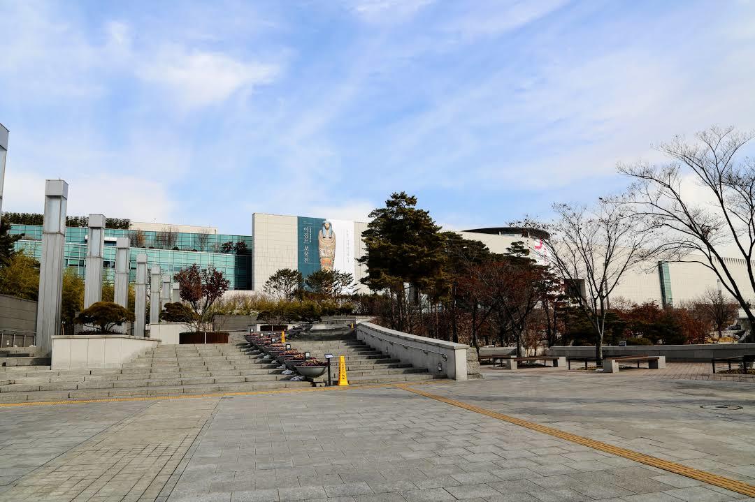 Museo Nacional de Corea