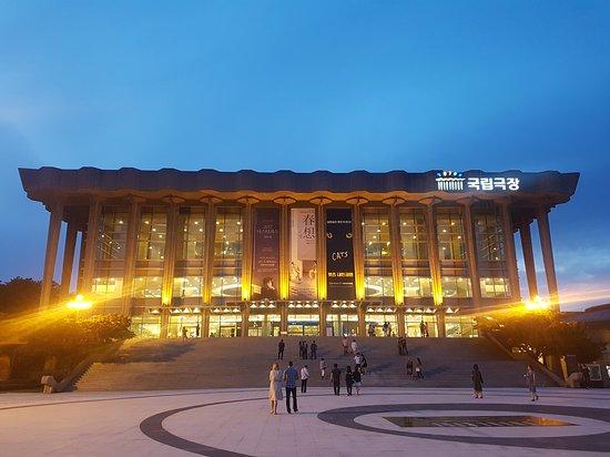 Teatro Nacional del Museo de Artes Escénicas de Corea